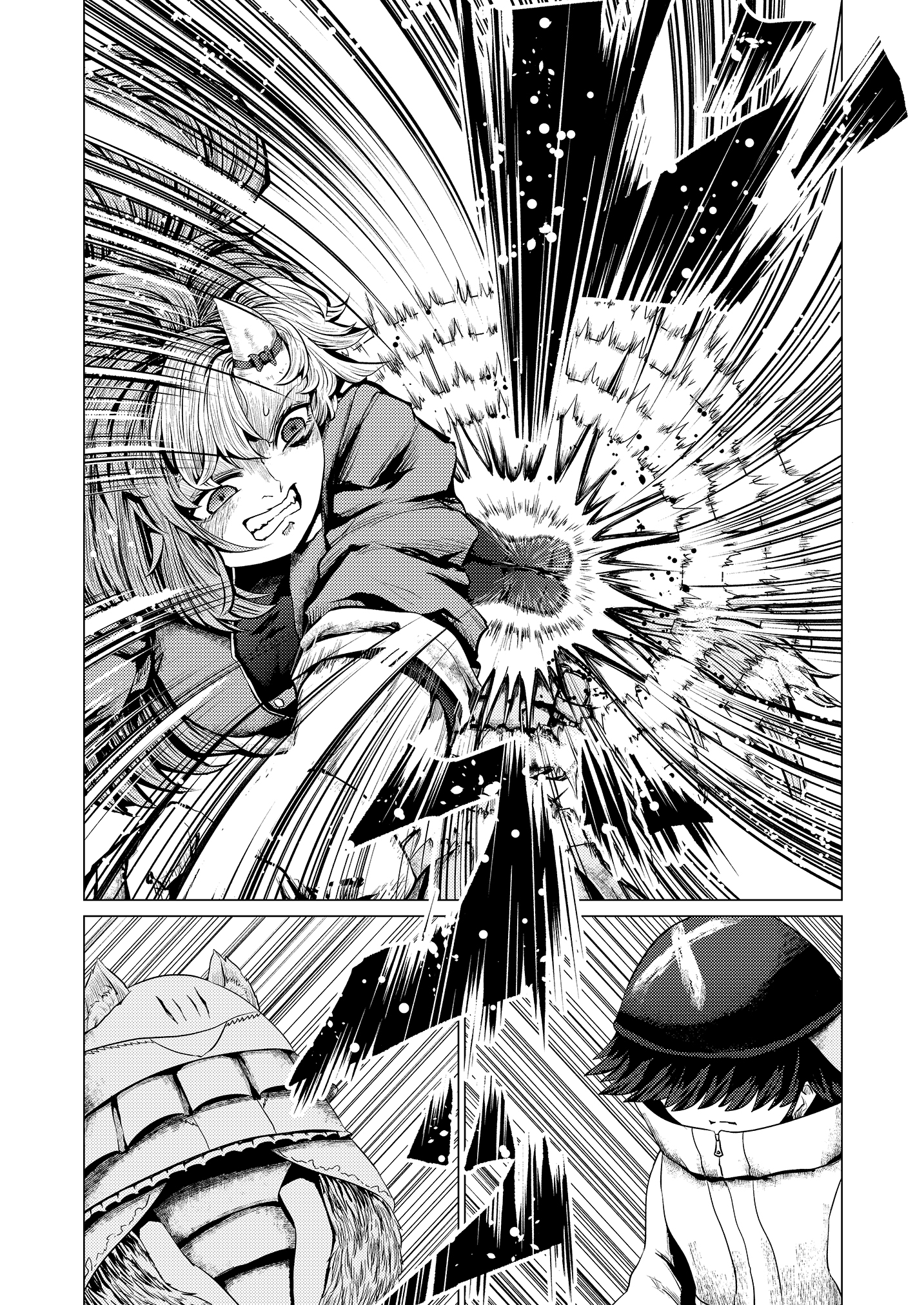 �N���b�N�Ŏ��y�[�W��