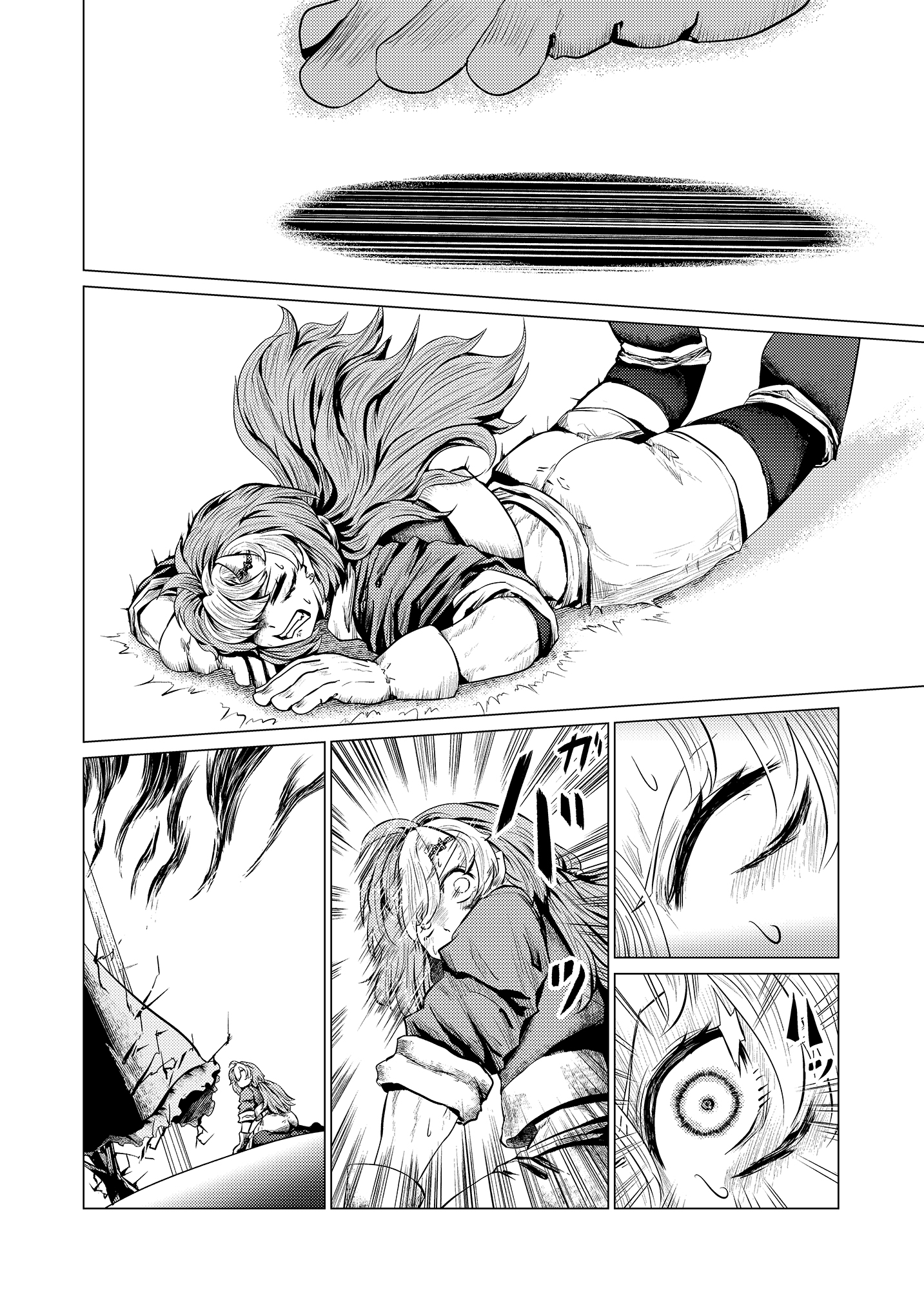 �N���b�N�Ŏ��y�[�W��